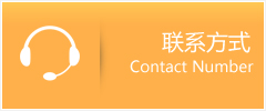 茶陵县优时通速运联系地址查询