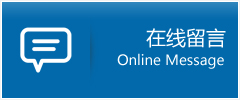 茶陵县优时通物流公司在线查询